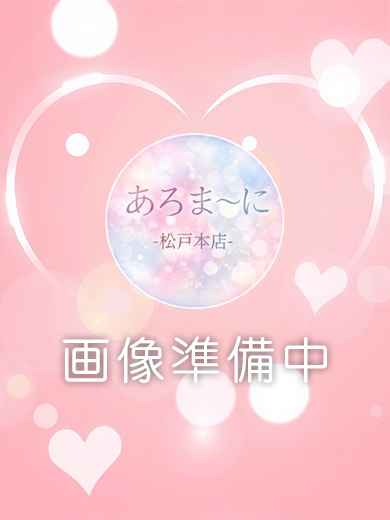あやめ
